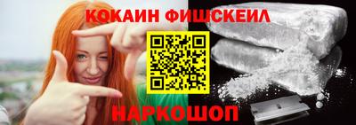 mdpv Ставрополь