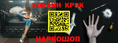 прущая мука Старая Купавна