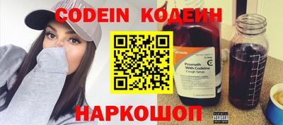 прущая мука Старая Купавна