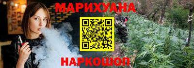 мдма Среднеуральск