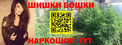 прущая мука Старая Купавна