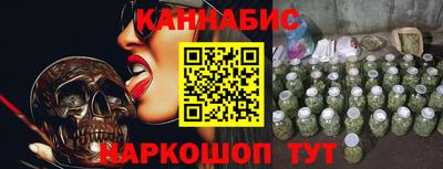 первитин Славгород