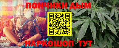прущая мука Старая Купавна