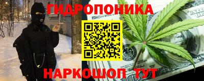 прущая мука Старая Купавна