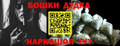 mdpv Ставрополь
