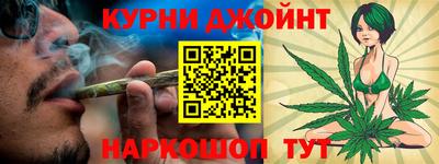 mdpv Ставрополь