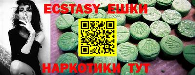 mdpv Ставрополь