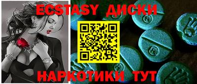 mdpv Ставрополь