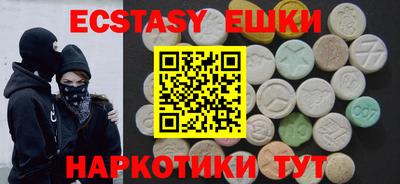 мдма Среднеуральск