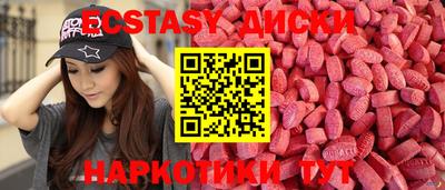 прущая мука Старая Купавна