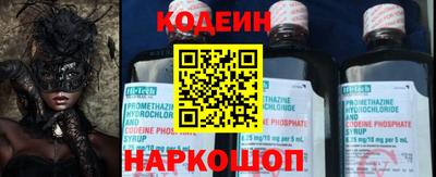 прущая мука Старая Купавна