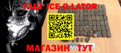 мдма Среднеуральск