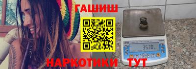 первитин Славгород