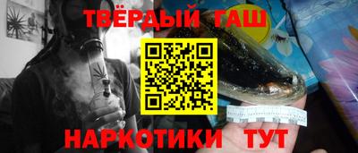 мдма Среднеуральск