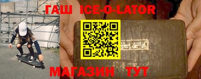 прущая мука Старая Купавна