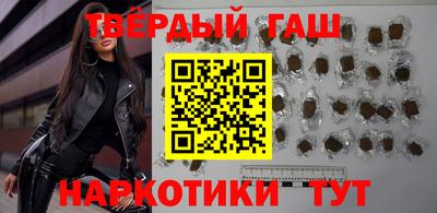 прущая мука Старая Купавна