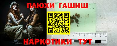 мдма Среднеуральск