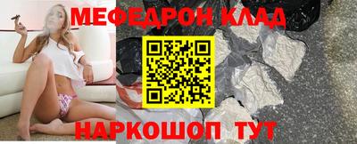 мдма Среднеуральск