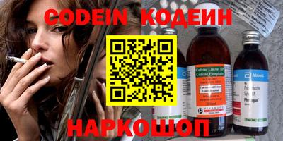 mdpv Ставрополь