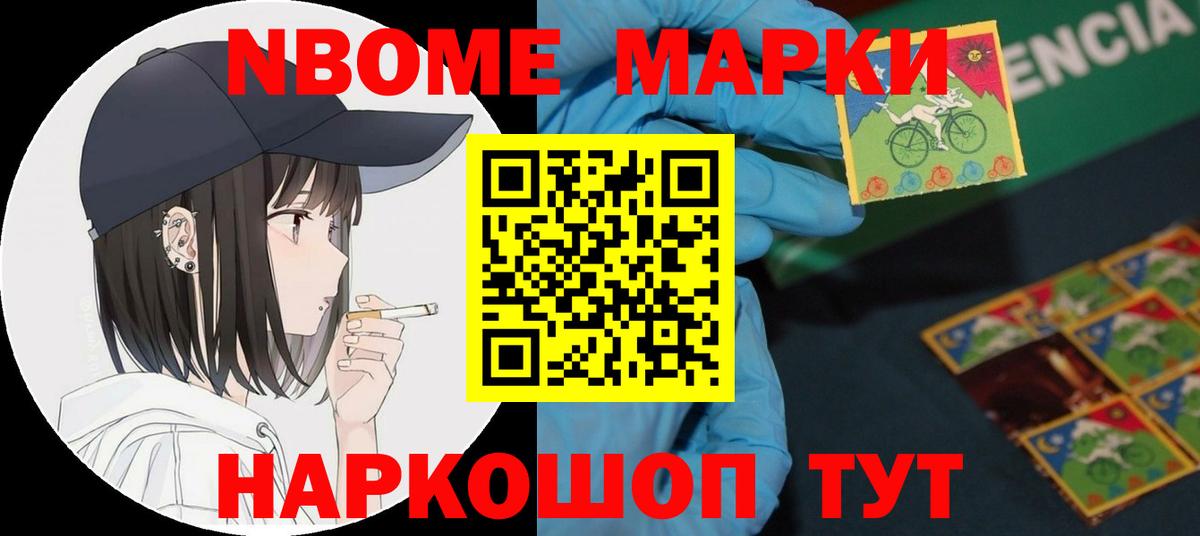 ЛСД экстази ecstasy  LSD-25 экстази ecstasy  Похвистнево  Вход с VPN 